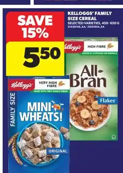 Real Canadian Superstore KELLOGGS' FAMILY SIZE CEREAL offer