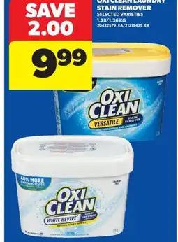 Real Canadian Superstore OXI CLEAN LAUNDRY STAIN REMOVER, 1.28/1 offer