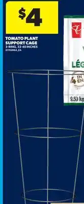 Real Canadian Superstore TOMATO PLANT SUPPORT CAGE, 3 - RING, 33-40 INCHES offer