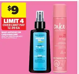 Real Canadian Superstore MARC ANTHONY OR CAKE HAIR CARE offer