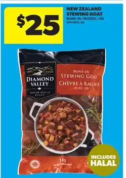Real Canadian Superstore NEW ZEALAND STEWING GOAT offer