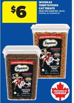 Real Canadian Superstore WHISKAS TEMPTATIONS CAT TREATS offer
