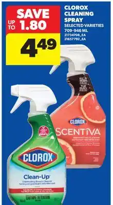 Real Canadian Superstore CLOROX CLEANING SPRAY offer