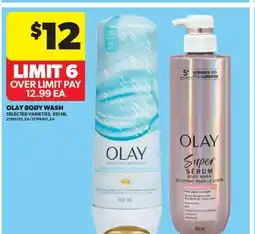 Real Canadian Superstore OLAY BODY WASH offer