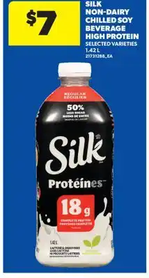 Real Canadian Superstore SILK NON-DAIRY CHILLED SOY BEVERAGE offer
