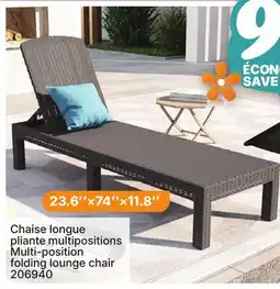 Rossy Multi-position folding lounge chair offer