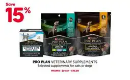 Mondou PRO PLAN VETERINARY SUPPLEMENTS Selected supplements for cats or dogs offer