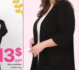 Rossy Lightweight open front cardigan offer