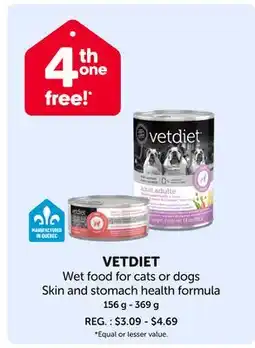 Mondou VETDIET Wet food for cats or dogs Skin and stomach health formula offer