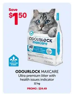 Mondou ODOURLOCK MAXCARE Ultra premium litter with health issues indicator offer