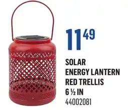 Canac Solar Energy Lantern offer