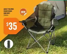 Canac Adult Folding Chair Khaki and Grey offer