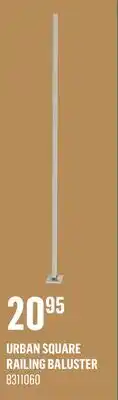 Canac Urban Square Railing Baluster offer