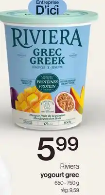 Avril Yogourt grec offer