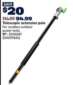 RONA EGO Telescopic extension pole offer