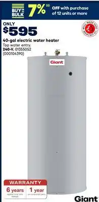 RONA Giant 40-gal electric water heater offer