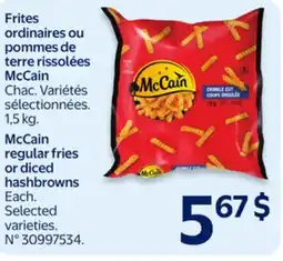 Walmart McCain regular fries offer