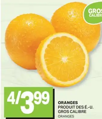 L'Intermarché ORANGES offer