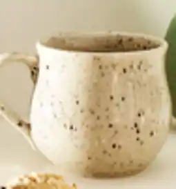 Walmart Tasse pour la fête des Mères offer