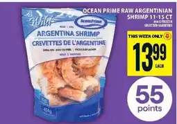 Food Basics Ocean Prime Raw Argentinian Shrimp 11-15 CT offer