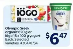 Walmart Olympic Greek organic 650 g or iögo 16 x 100 g yogurt offer