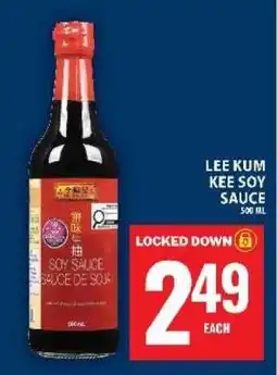 Food Basics LEE KUM KEE SOY SAUCE offer