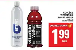Food Basics Glaceau Vitamin or Smart Water offer