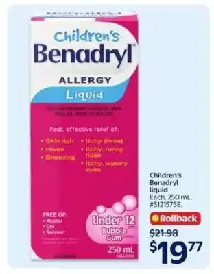 Walmart Children's Benadryl Liquid offer