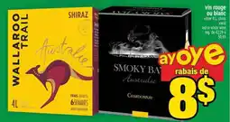 Super C Vin rouge ou blanc offer