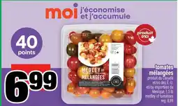 Super C tomates mélangées offer