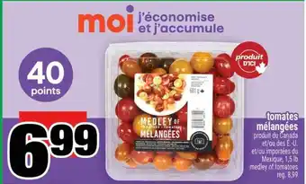 Super C tomates mélangées offer