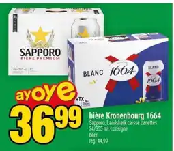 Super C BIÈRE KRONENBOURG 1664 offer