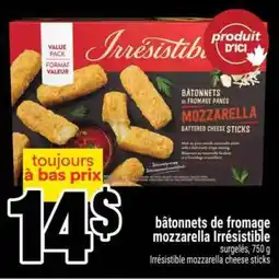 Super C BÂTONNETS DE FROMAGE MOZZARELLA IRRÉSISTIBLE offer