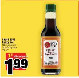 Super C SAUCE SOYA LUCKY KOI offer