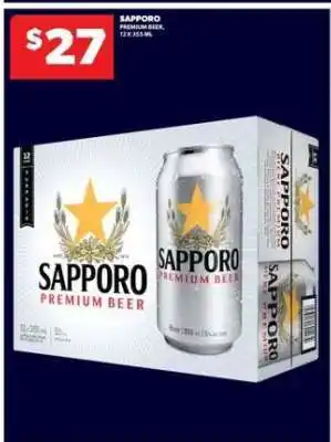 Real Canadian Liquorstore Sapporo Premium Beer offer