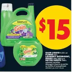No Frills GAIN Liquid or Flings offer
