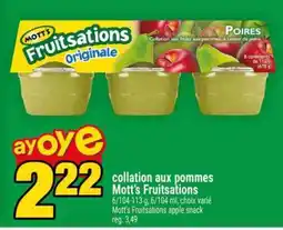 Super C Mott's Fruitsations offer