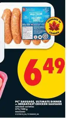 No Frills PC Sausage offer