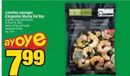 Super C CREVETTES SAUVAGES D'ARGENTINE MARINA DEL REY offer