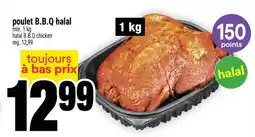 Super C poulet B.B.Q halal offer