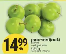 Marché Adonis PRUNES VERTES (JANERIK) | JANERIK GREEN PLUMS offer
