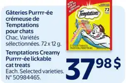 Walmart Temptations Creamy Purrrr-ée lickable cat treats offer