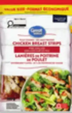 Walmart Great Value selected chicken products value bag offer
