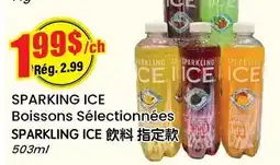 Btrust Supermarket SPARKLING ICE Boissons Sélectionnées offer