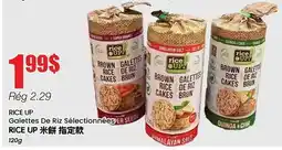 Btrust Supermarket RICE UP Galettes De Riz Sélectionnées offer
