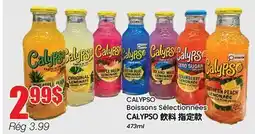 Btrust Supermarket CALYPSO Boissons Sélectionnées offer