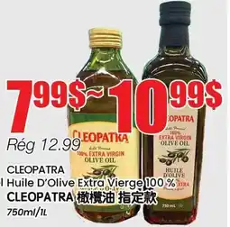 Btrust Supermarket CLEOPATRA L' Huile D'Olive Extra Vierge 100% offer