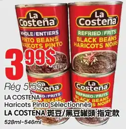 Btrust Supermarket LA COSTENA Haricots Pinto Sélectionnés offer