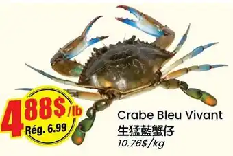 Btrust Supermarket Crabe Bleu Vivant offer