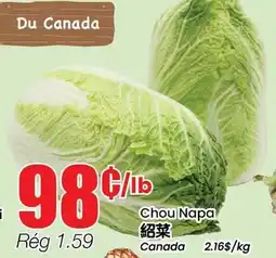 Btrust Supermarket Chou Napa offer